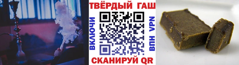 Сколько стоит Амурск Гашиш Кокаин Меф Каннабис