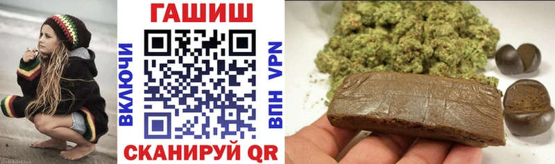 ГАШ 40% ТГК  маркетплейс наркотические препараты  Амурск 