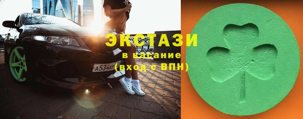 2c-b Алексин