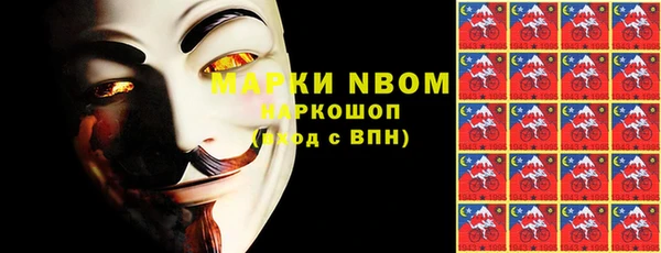 2c-b Алексин