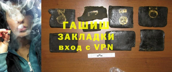 2c-b Алексин