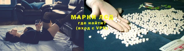 2c-b Алексин