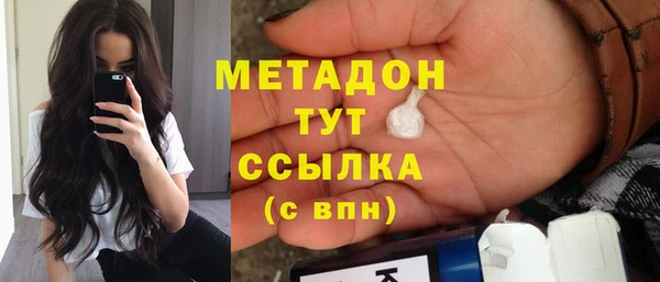 2c-b Алексин