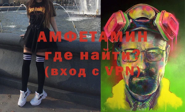 стафф Алексеевка