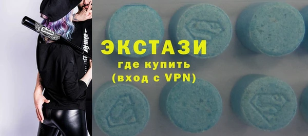 крисы Алзамай