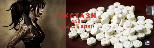 крисы Алзамай