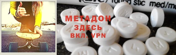 стафф Алексеевка