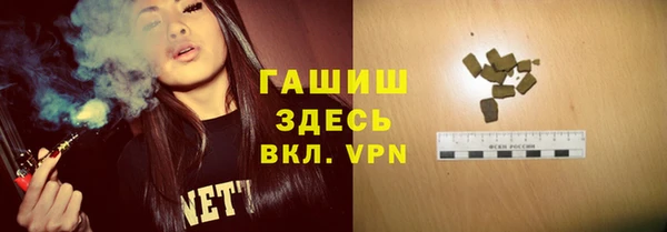 стафф Алексеевка