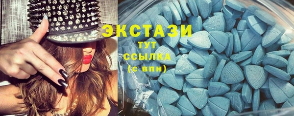 крисы Алзамай