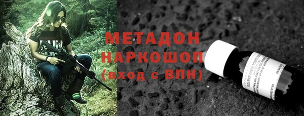 крисы Алзамай