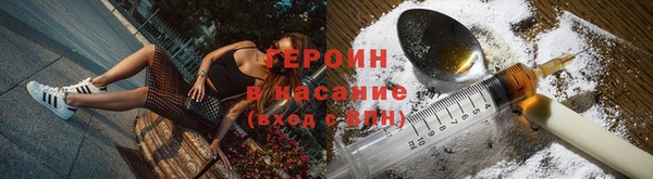 2c-b Алексин