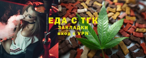 2c-b Алексин