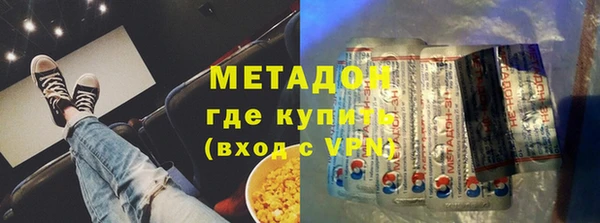 2c-b Алексин