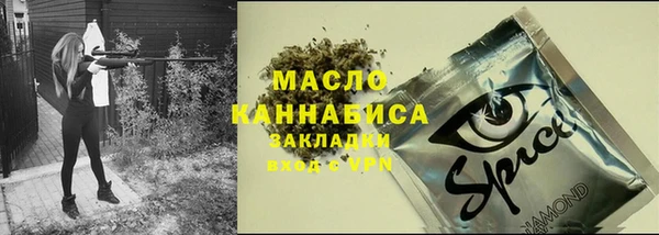 стафф Алексеевка