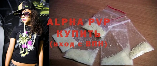 крисы Алзамай