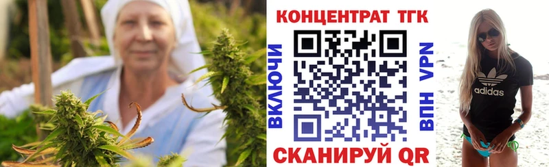 Дистиллят ТГК концентрат  Амурск 