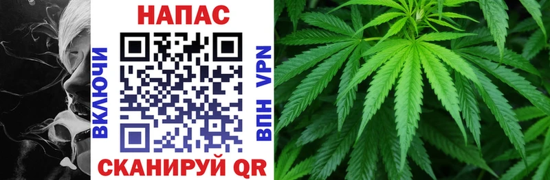 Каннабис THC 21%  Амурск 